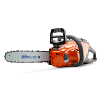 HUSQVARNA 120i (include acumulator BLi20 și încărcător QC80)
